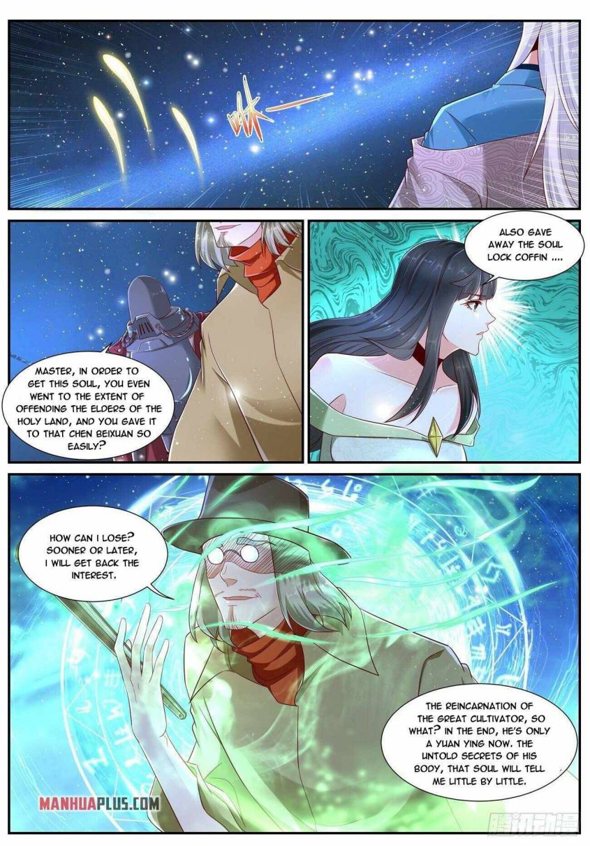 Page 13 of Chapter 684