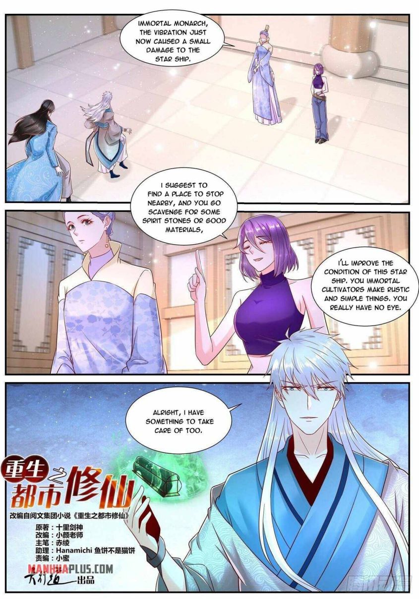 Page 2 of Chapter 685