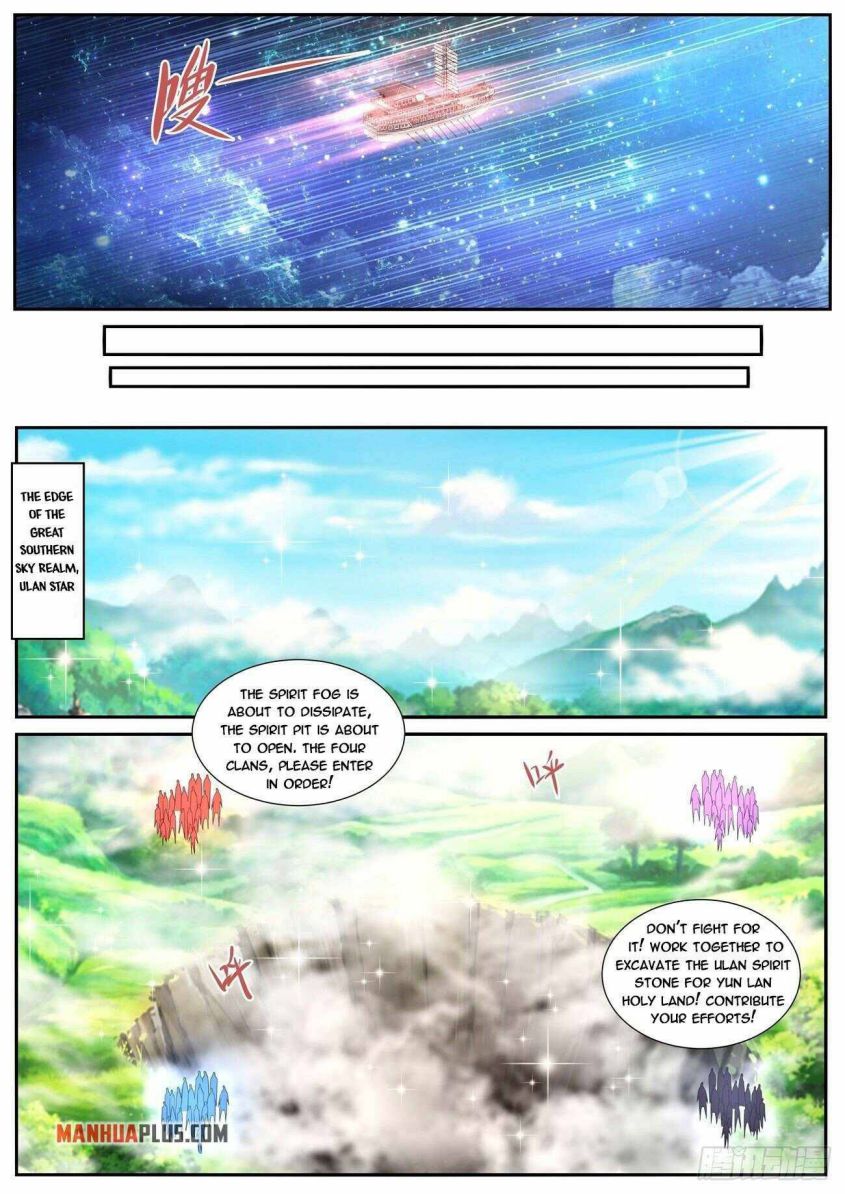 Page 3 of Chapter 685