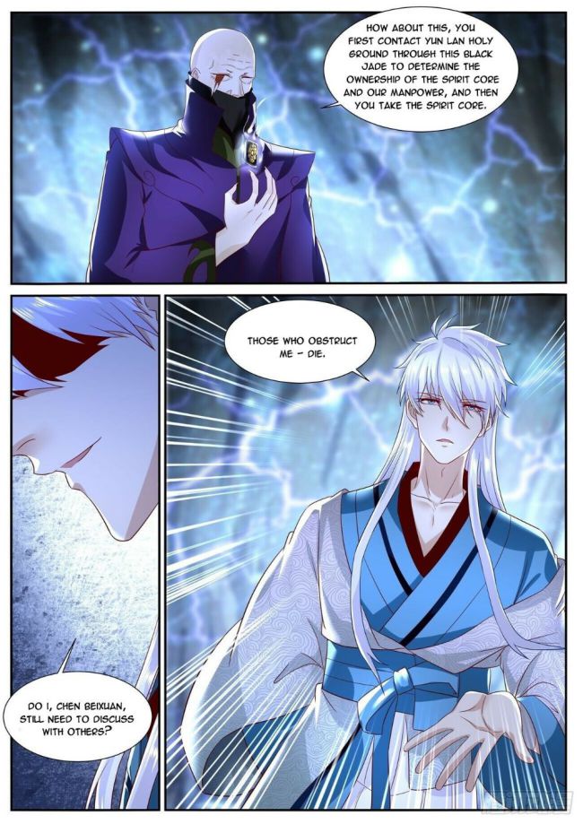 Page 7 of Chapter 686
