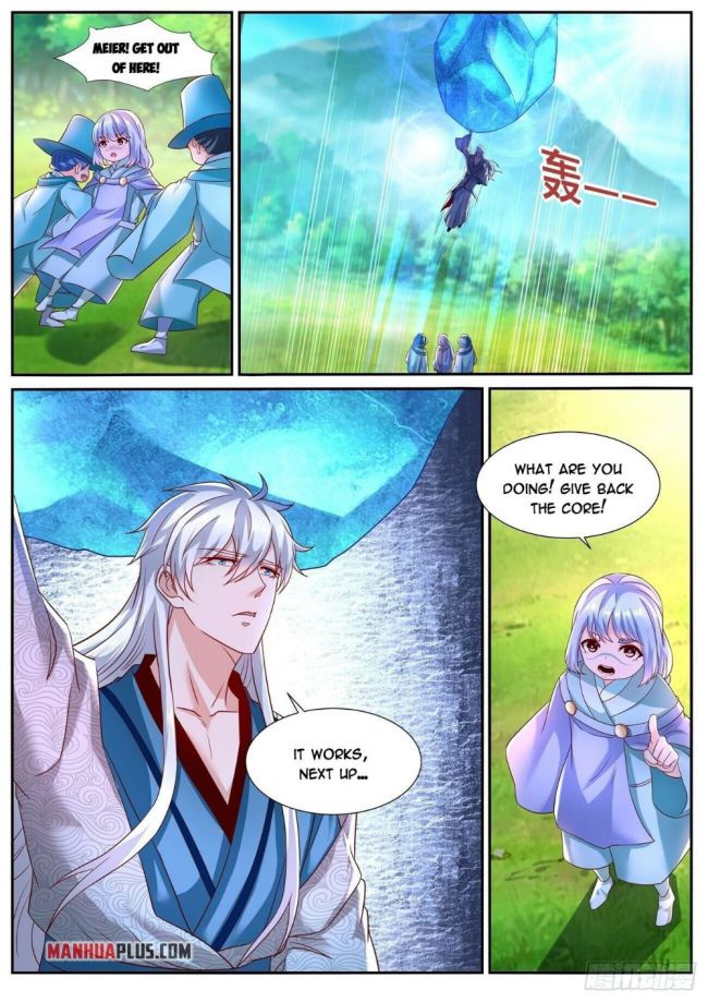 Page 12 of Chapter 686
