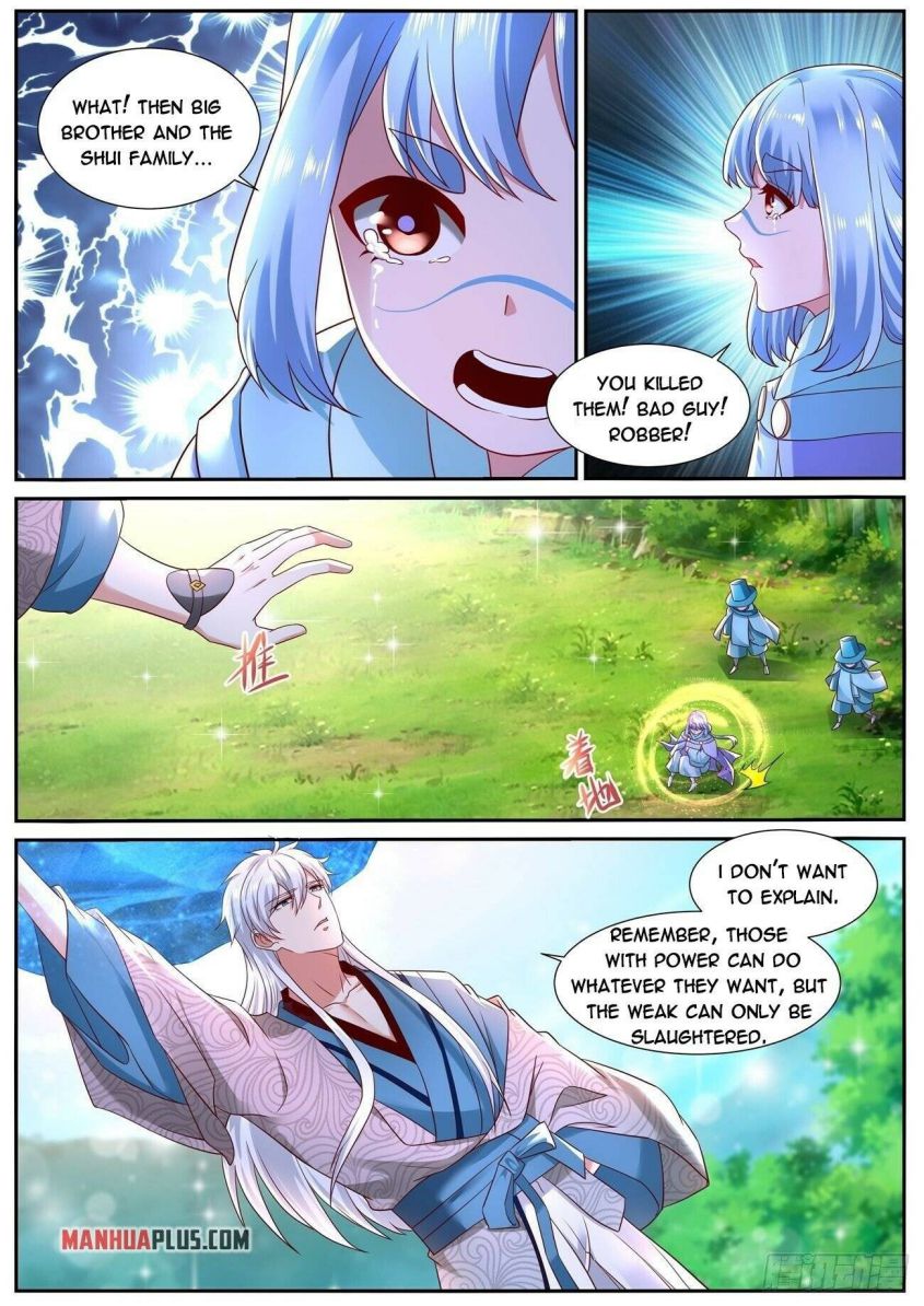 Page 3 of Chapter 687