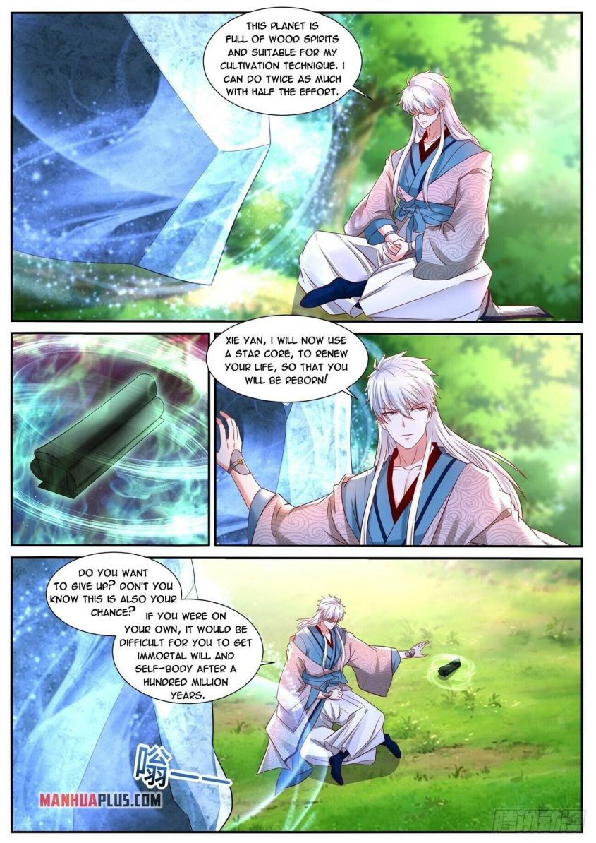 Page 6 of Chapter 687