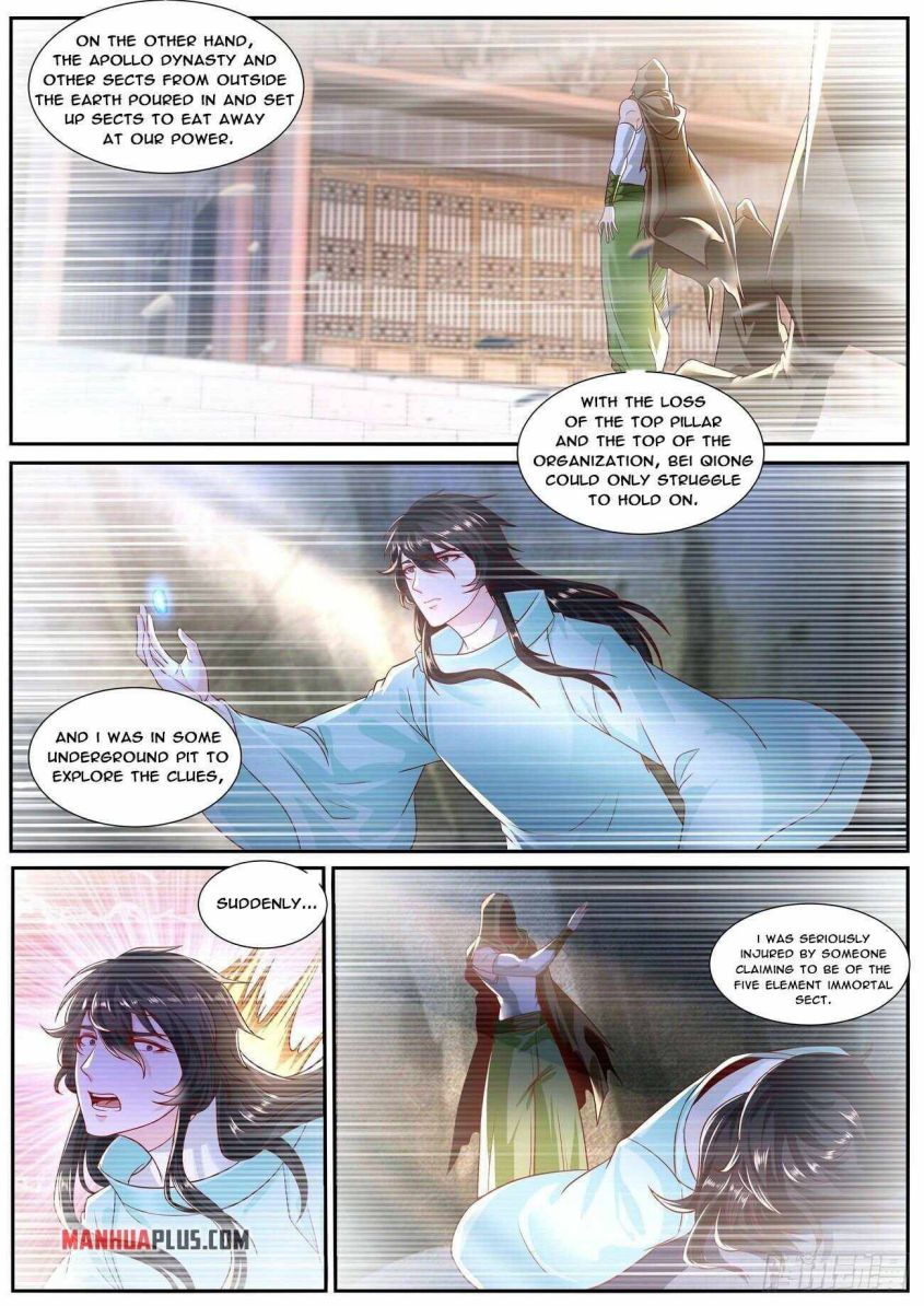Page 3 of Chapter 688