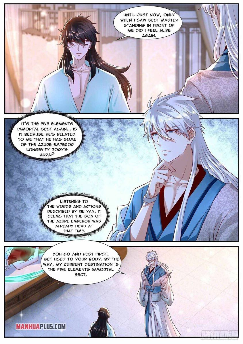 Page 5 of Chapter 688