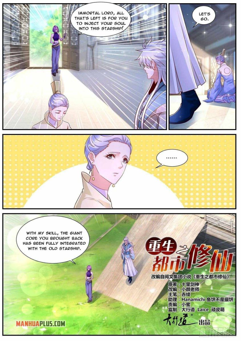 Page 9 of Chapter 688