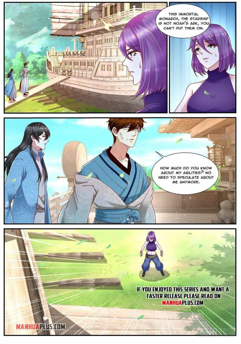 Page 12 of Chapter 689