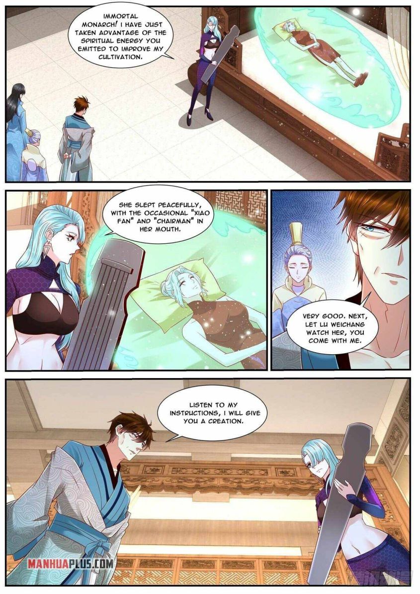 Page 13 of Chapter 689