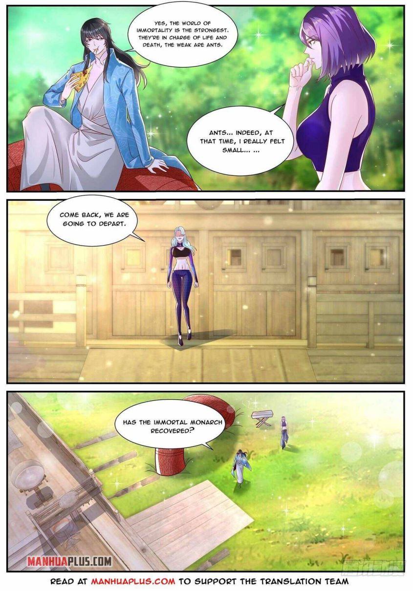 Page 3 of Chapter 690