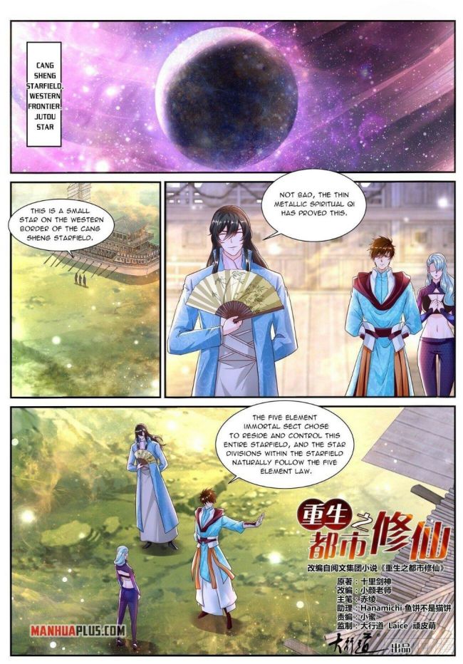 Page 1 of Chapter 691