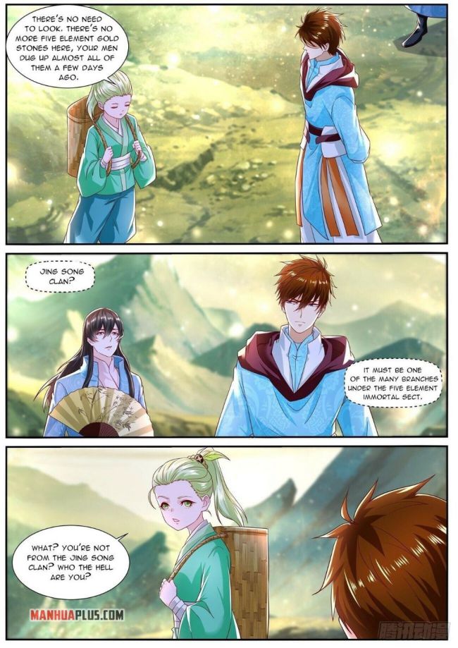 Page 3 of Chapter 691
