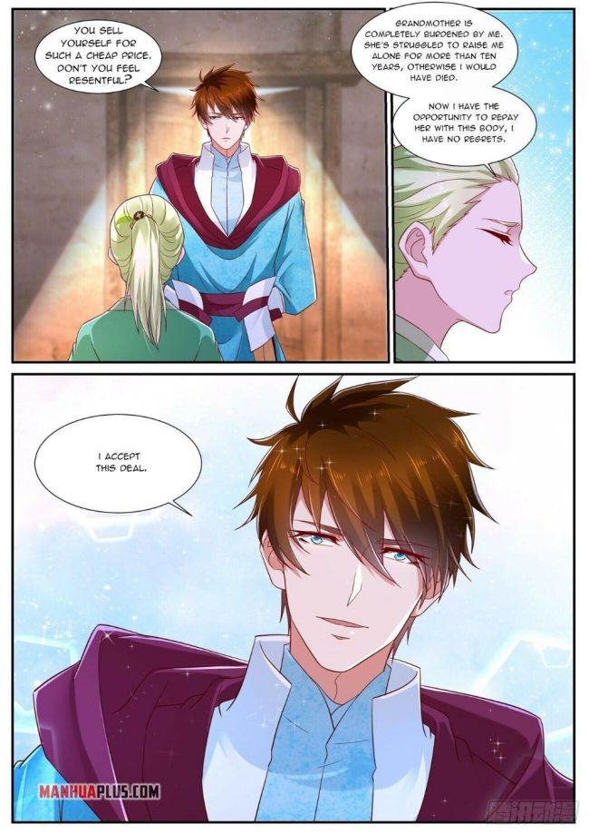 Page 11 of Chapter 691