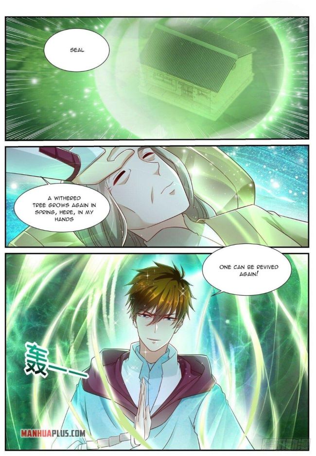 Page 12 of Chapter 691