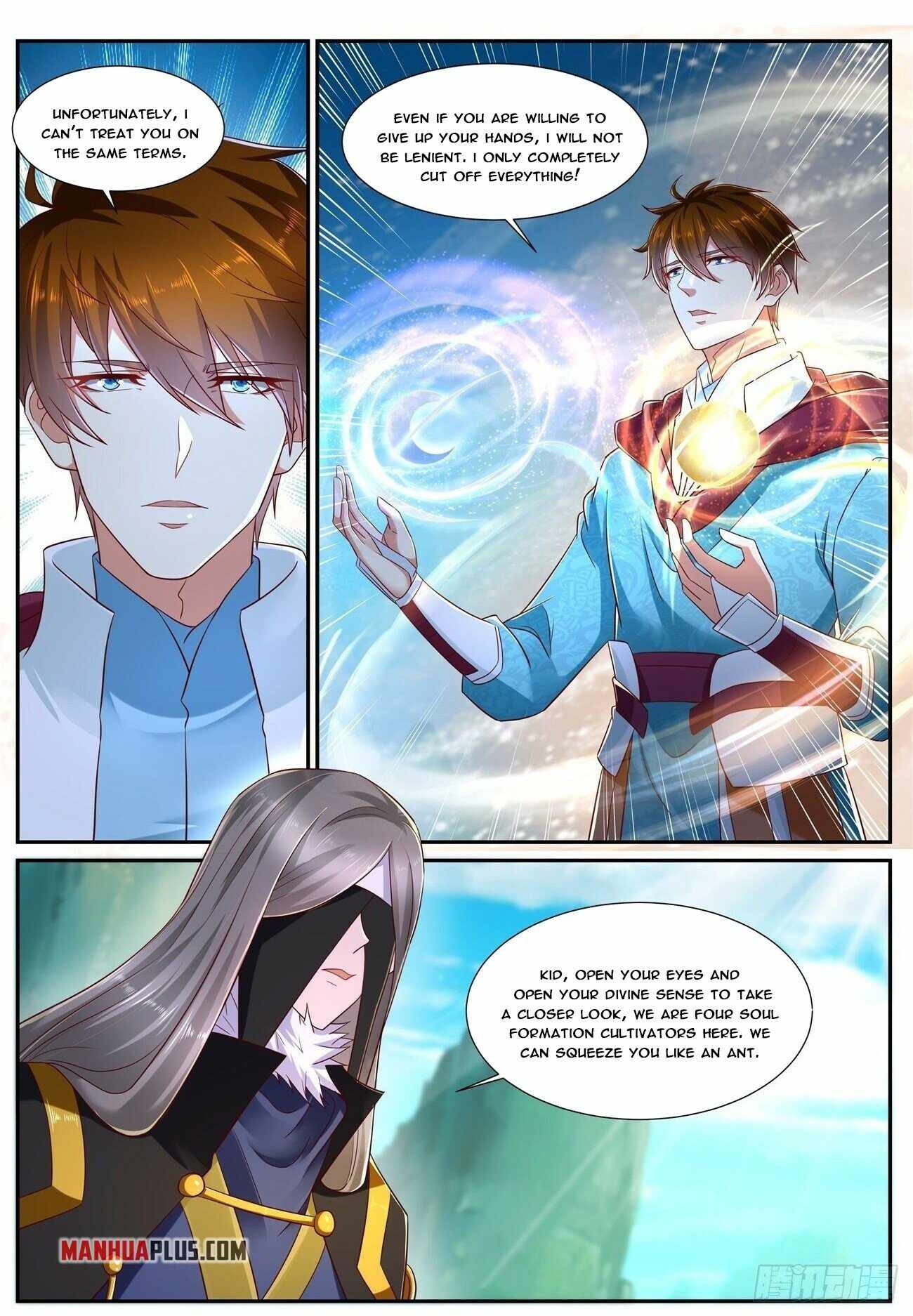 Page 12 of Chapter 693