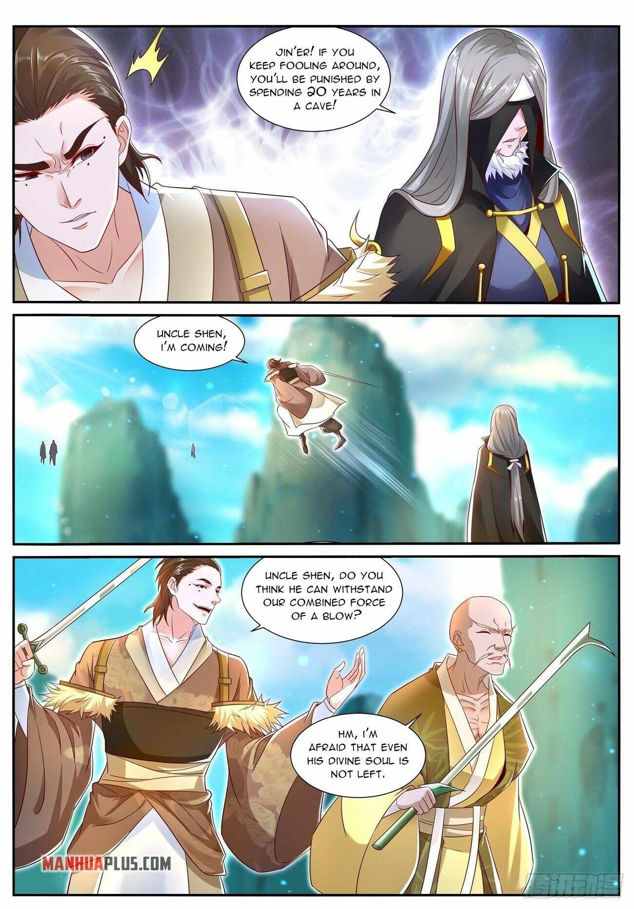 Page 6 of Chapter 694