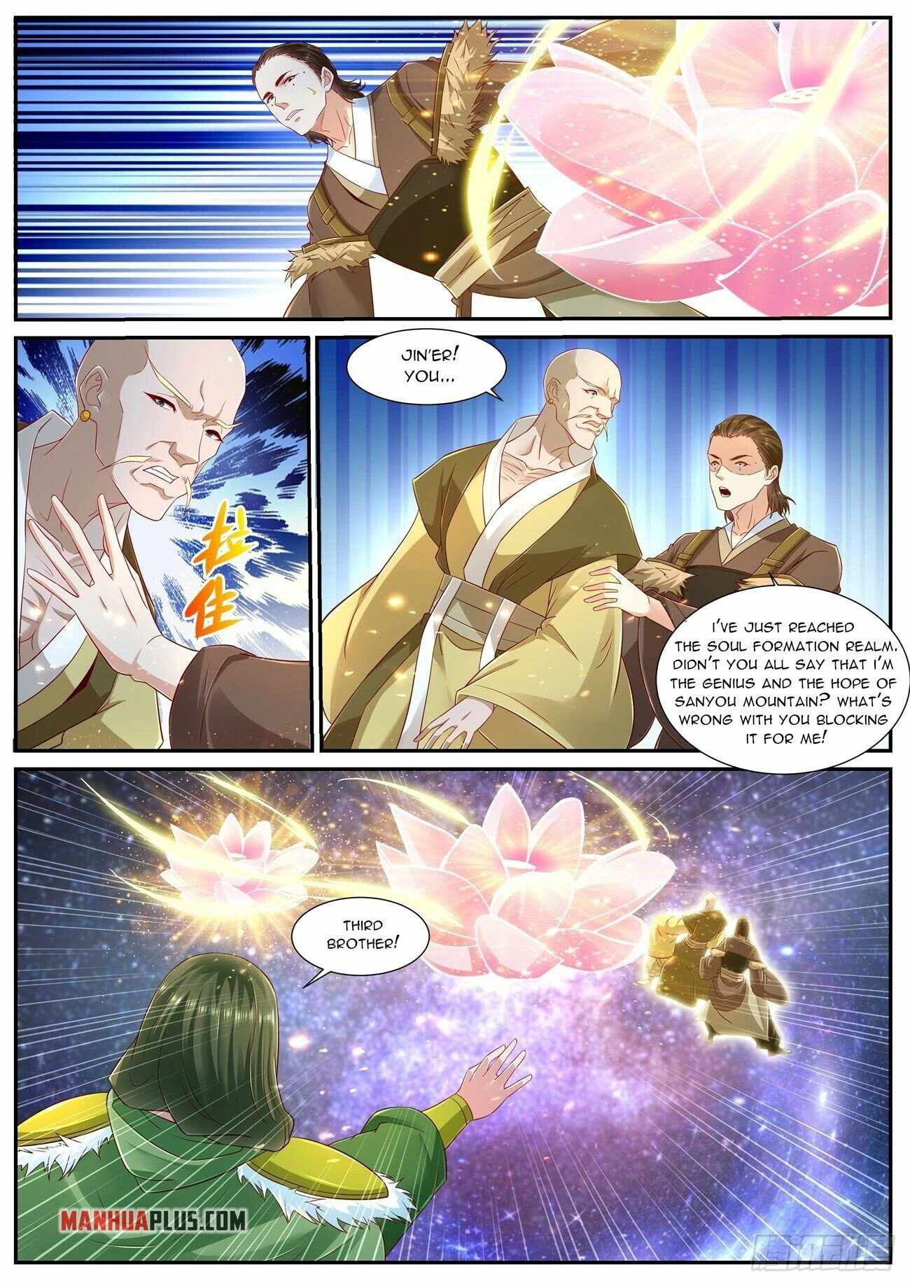 Page 3 of Chapter 695