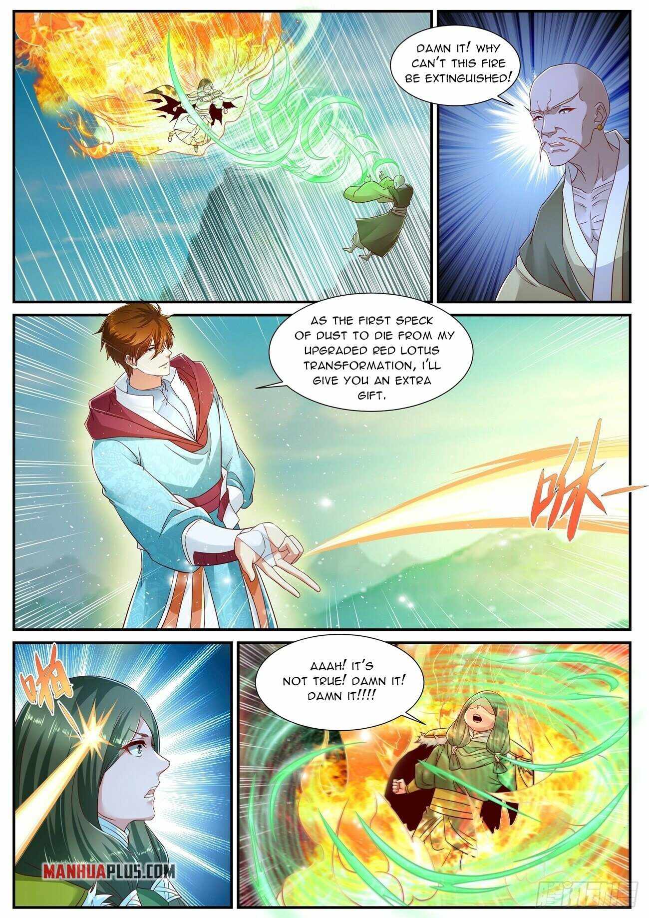 Page 5 of Chapter 695