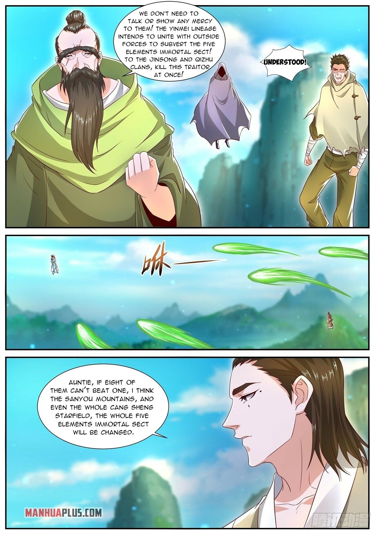 Page 6 of Chapter 696