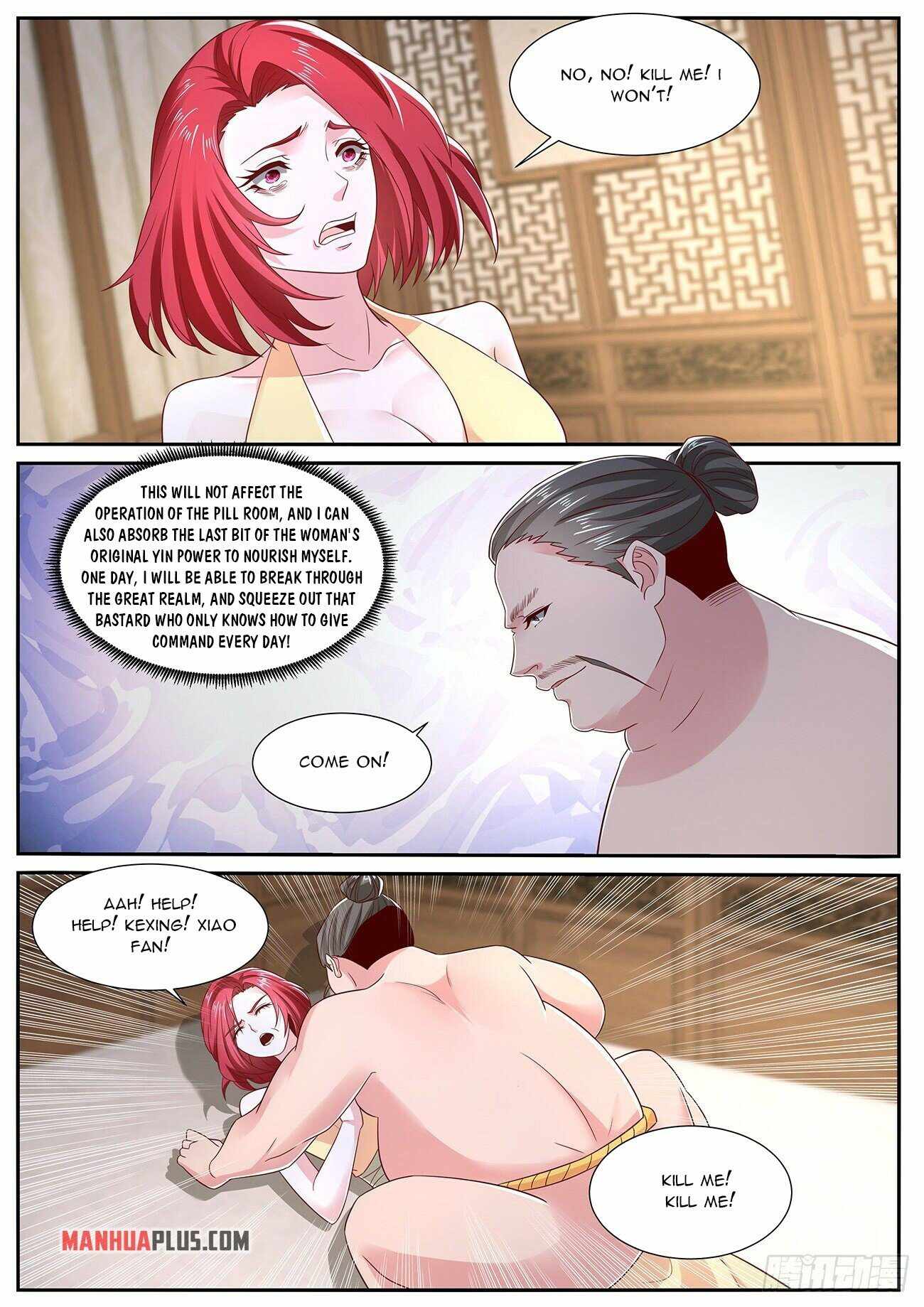 Page 2 of Chapter 700