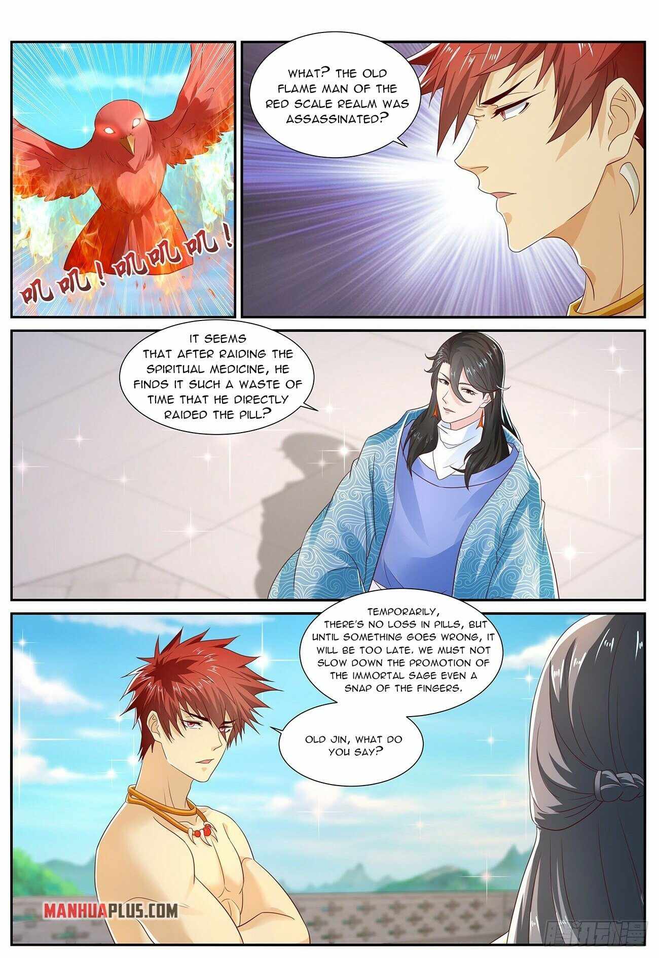 Page 5 of Chapter 701