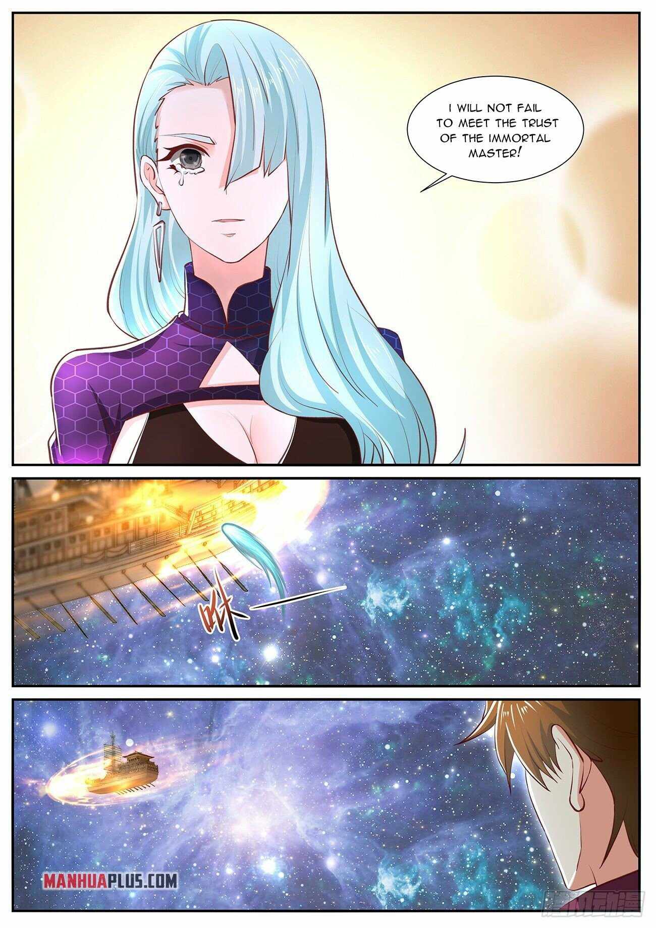 Page 3 of Chapter 702
