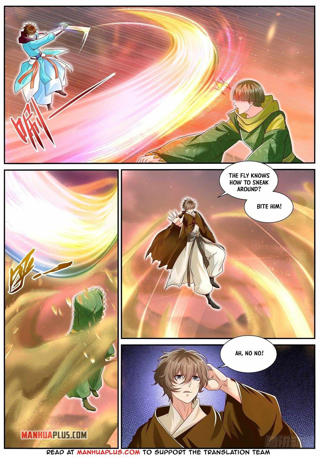 Page 2 of Chapter 703