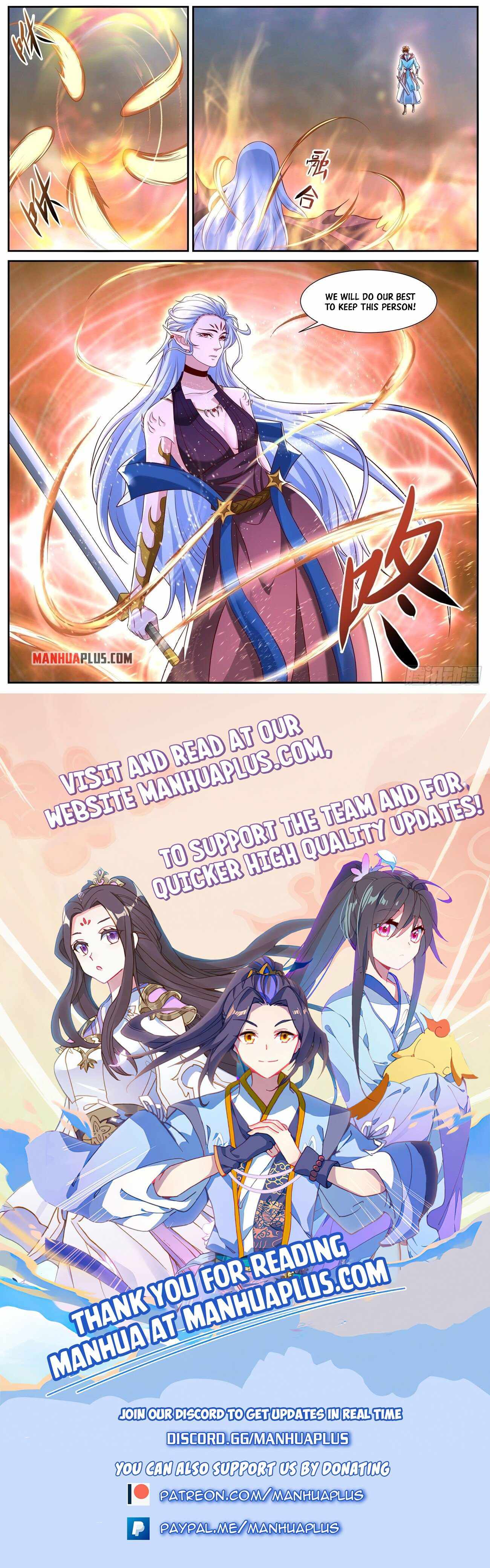 Page 12 of Chapter 703