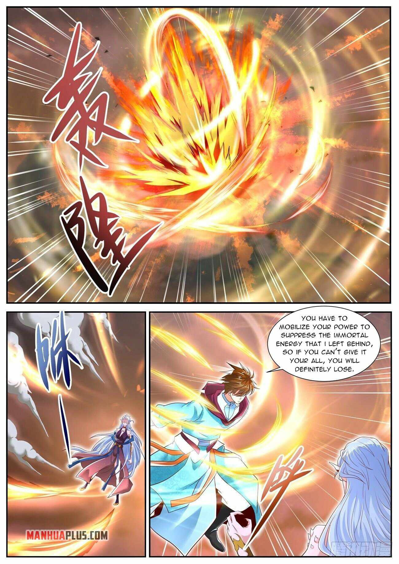 Page 5 of Chapter 704