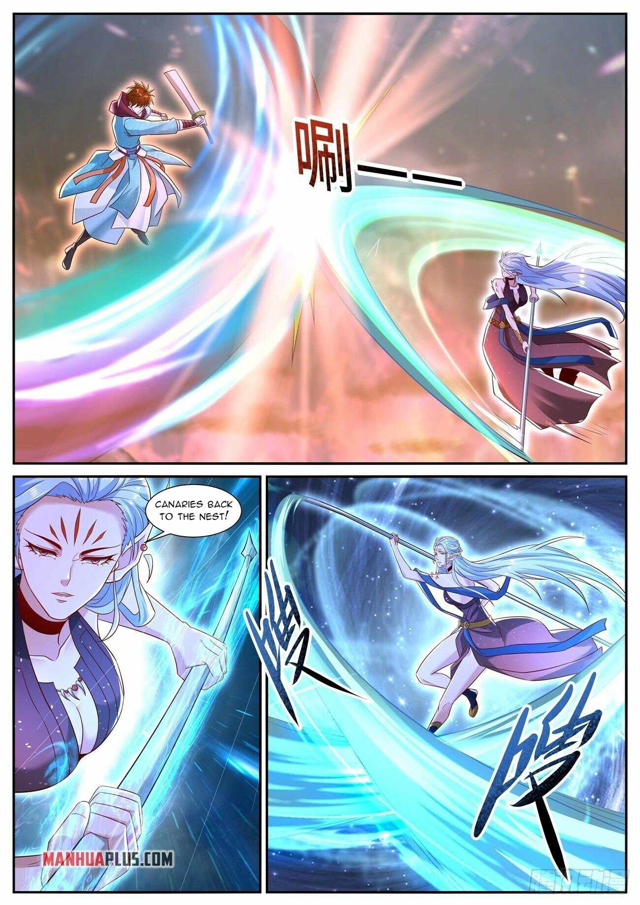 Page 7 of Chapter 704