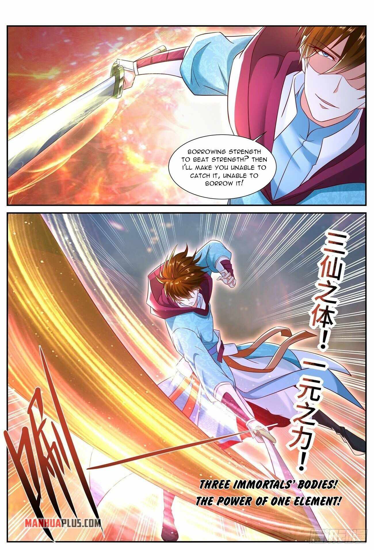 Page 8 of Chapter 704