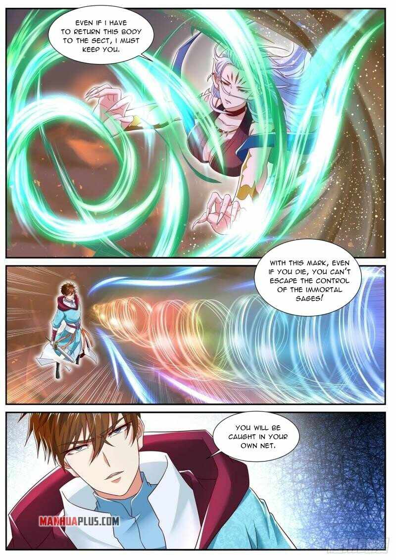 Page 4 of Chapter 705