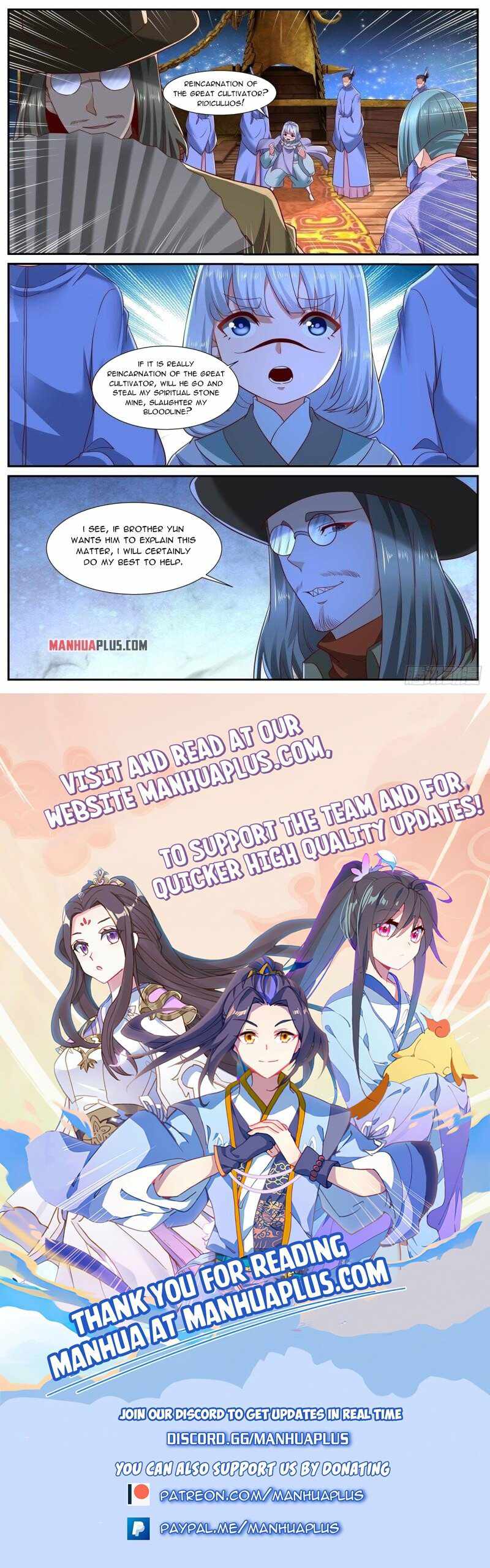 Page 12 of Chapter 705