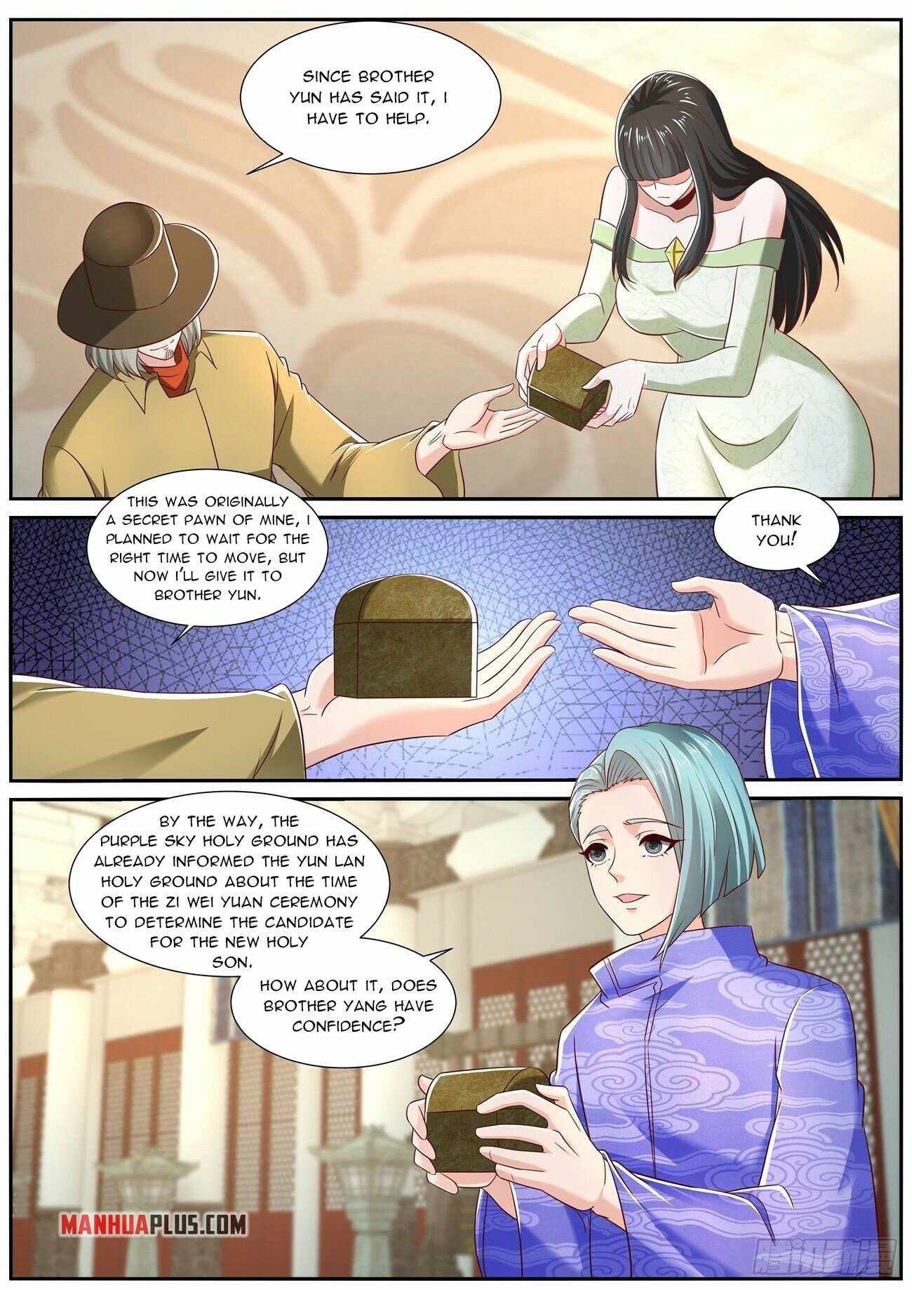 Page 4 of Chapter 706