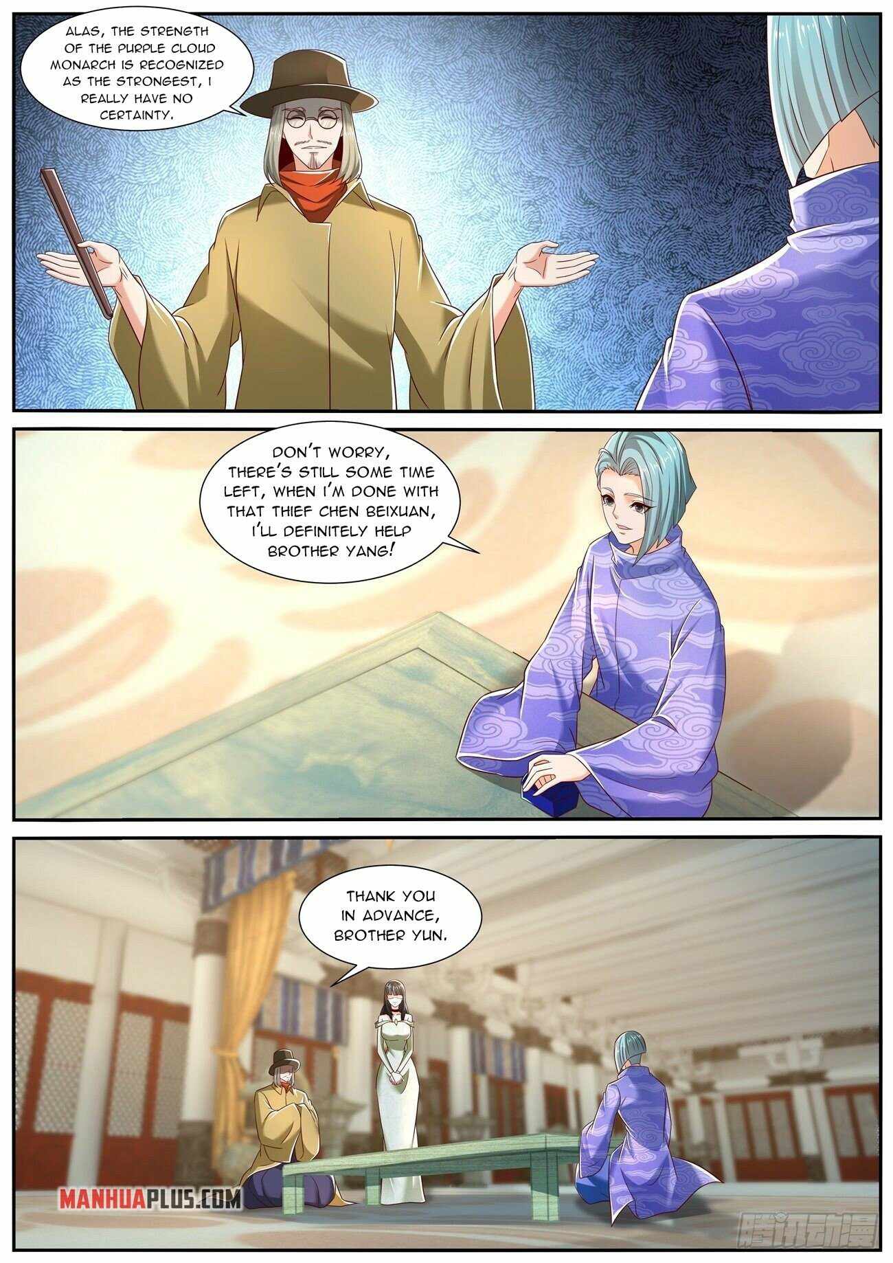 Page 5 of Chapter 706
