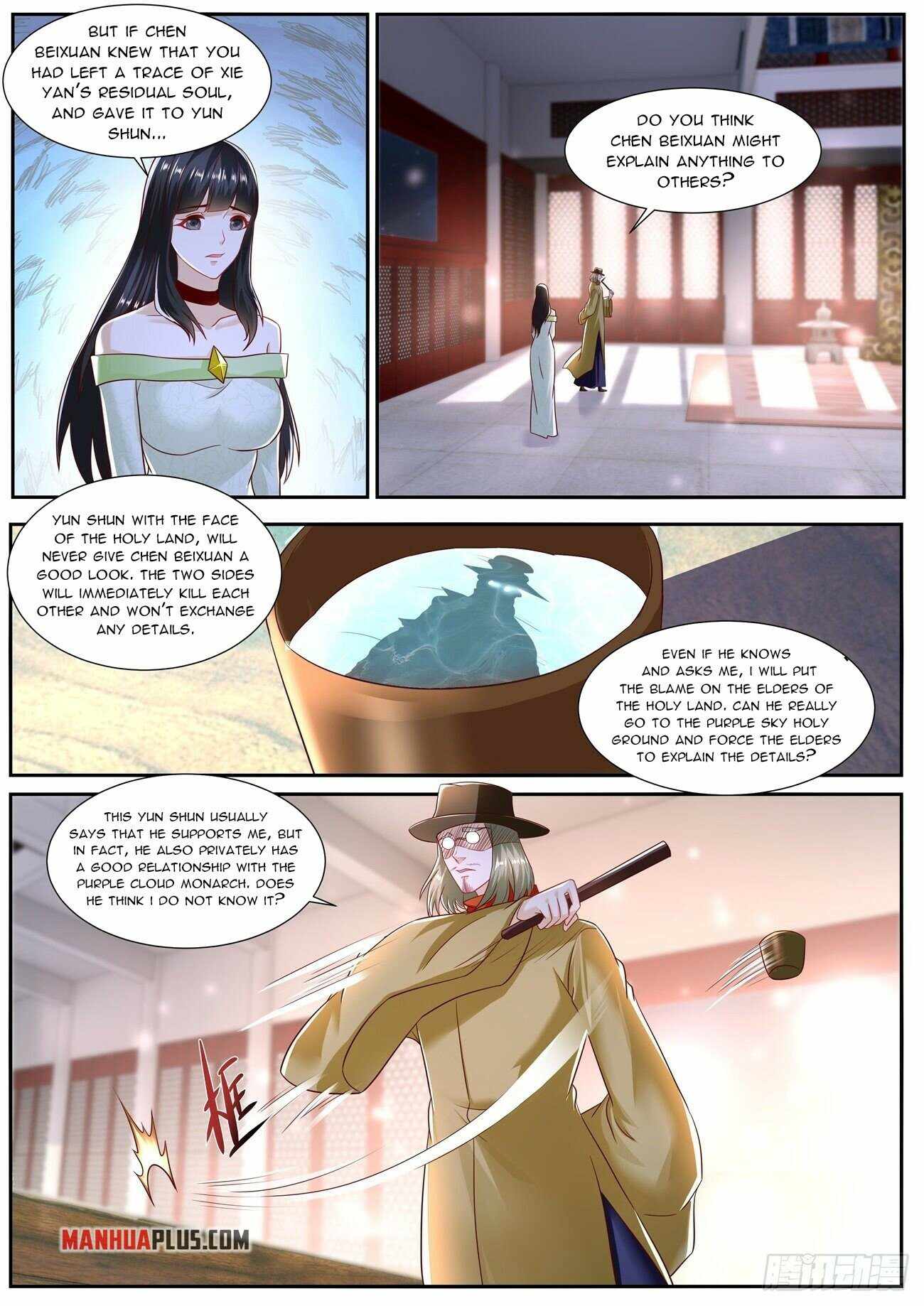Page 7 of Chapter 706