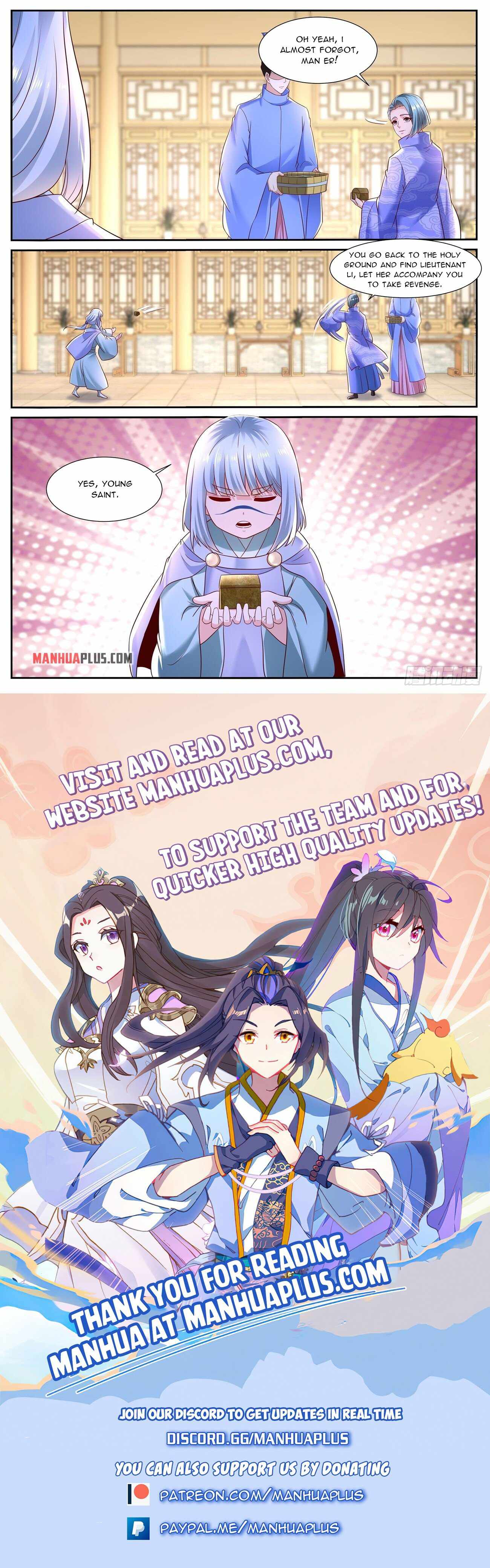 Page 12 of Chapter 706
