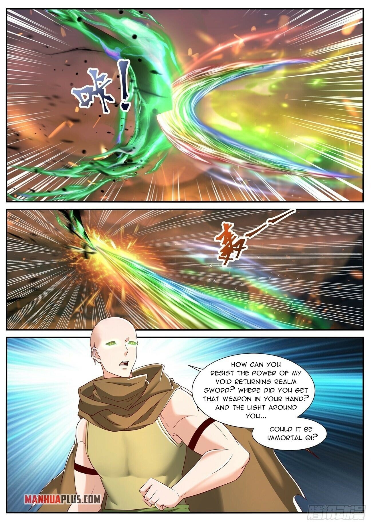 Page 2 of Chapter 708