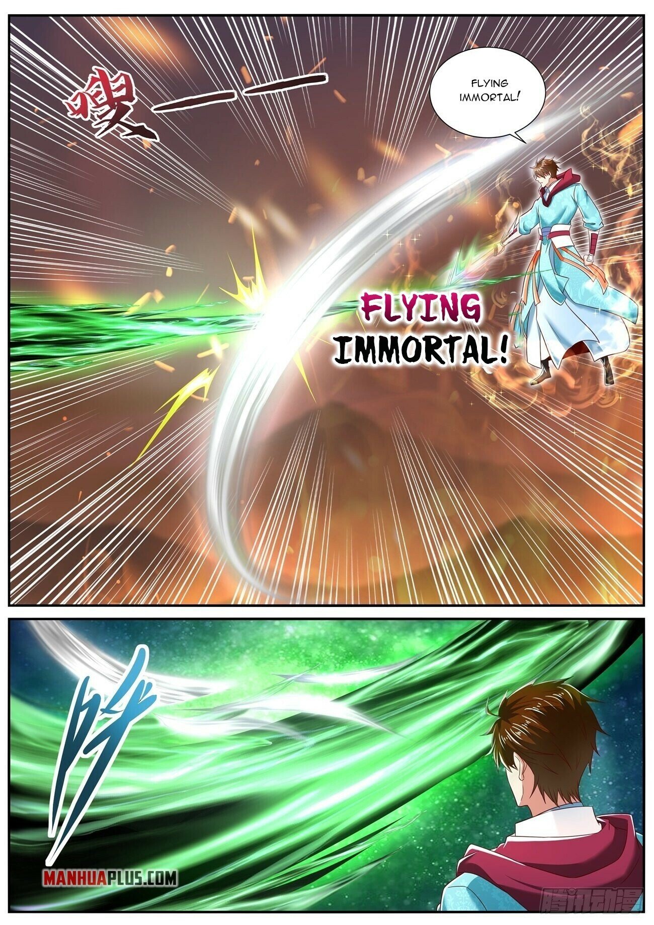 Page 5 of Chapter 708