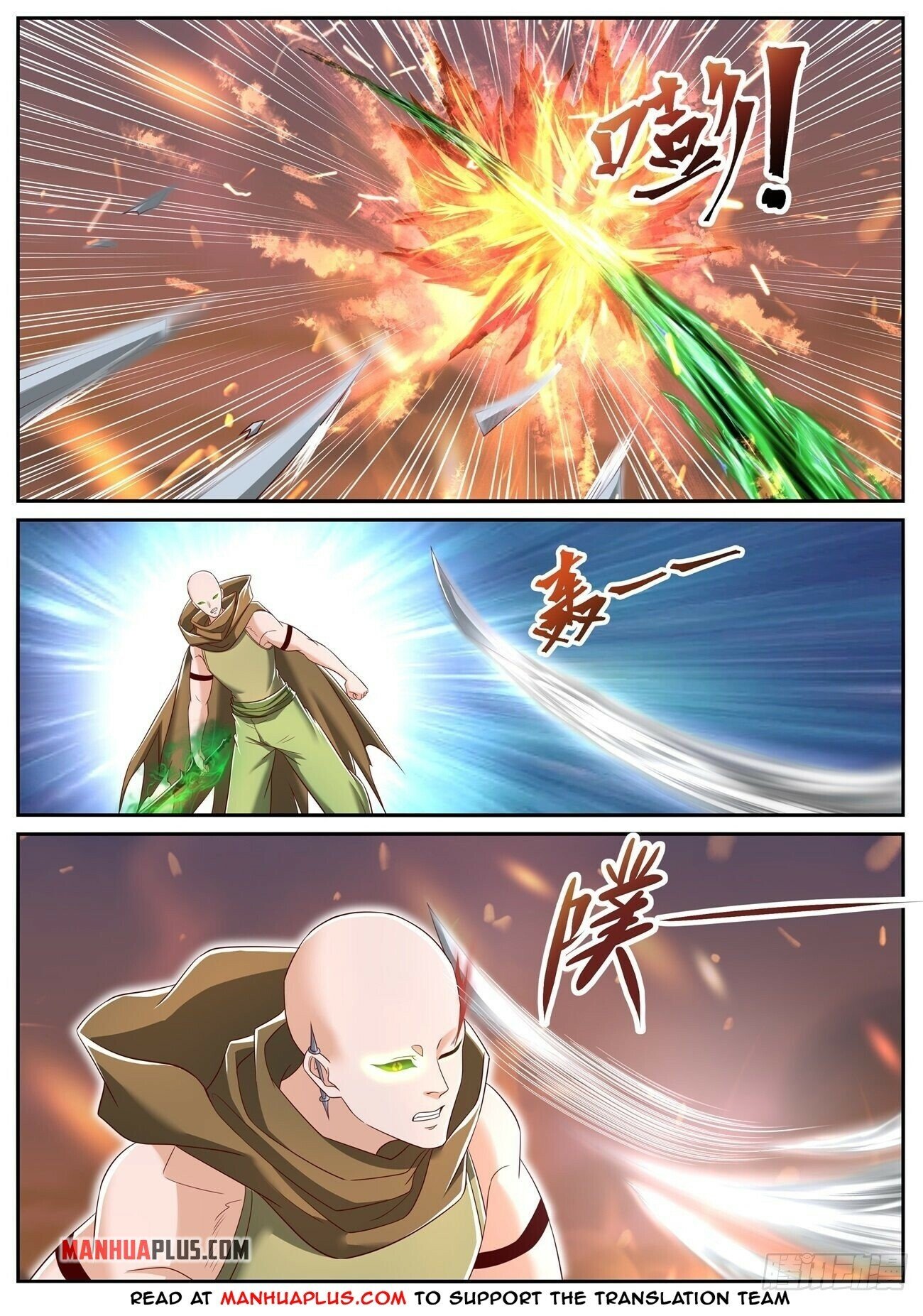 Page 6 of Chapter 708