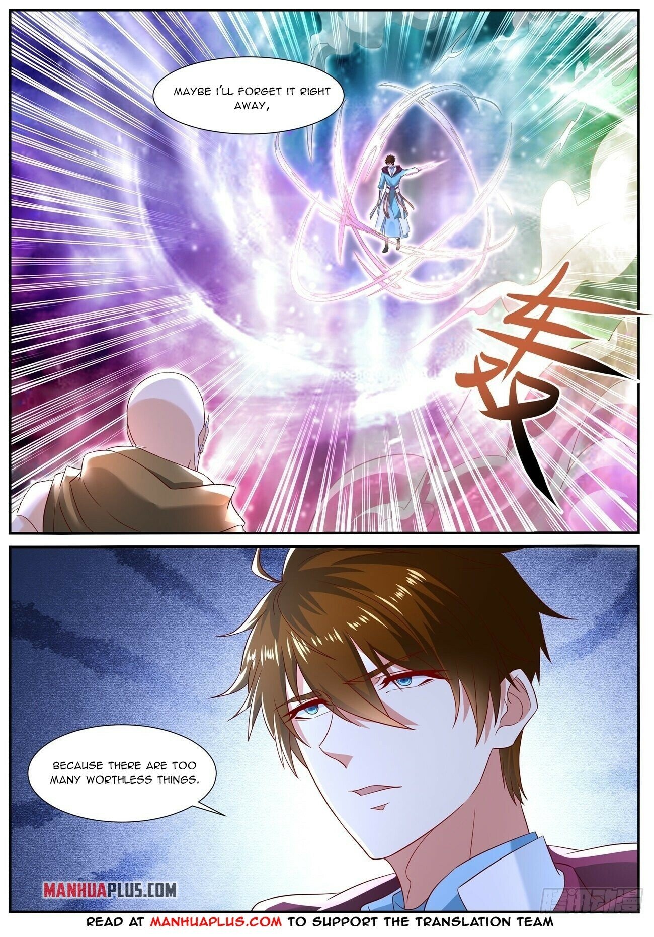 Page 9 of Chapter 708