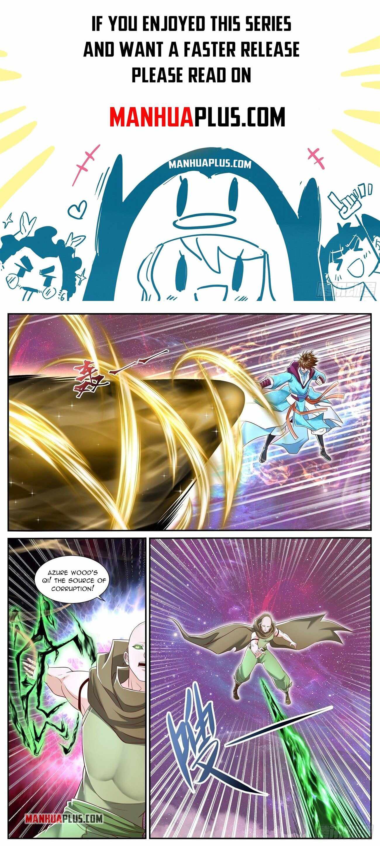 Page 1 of Chapter 709