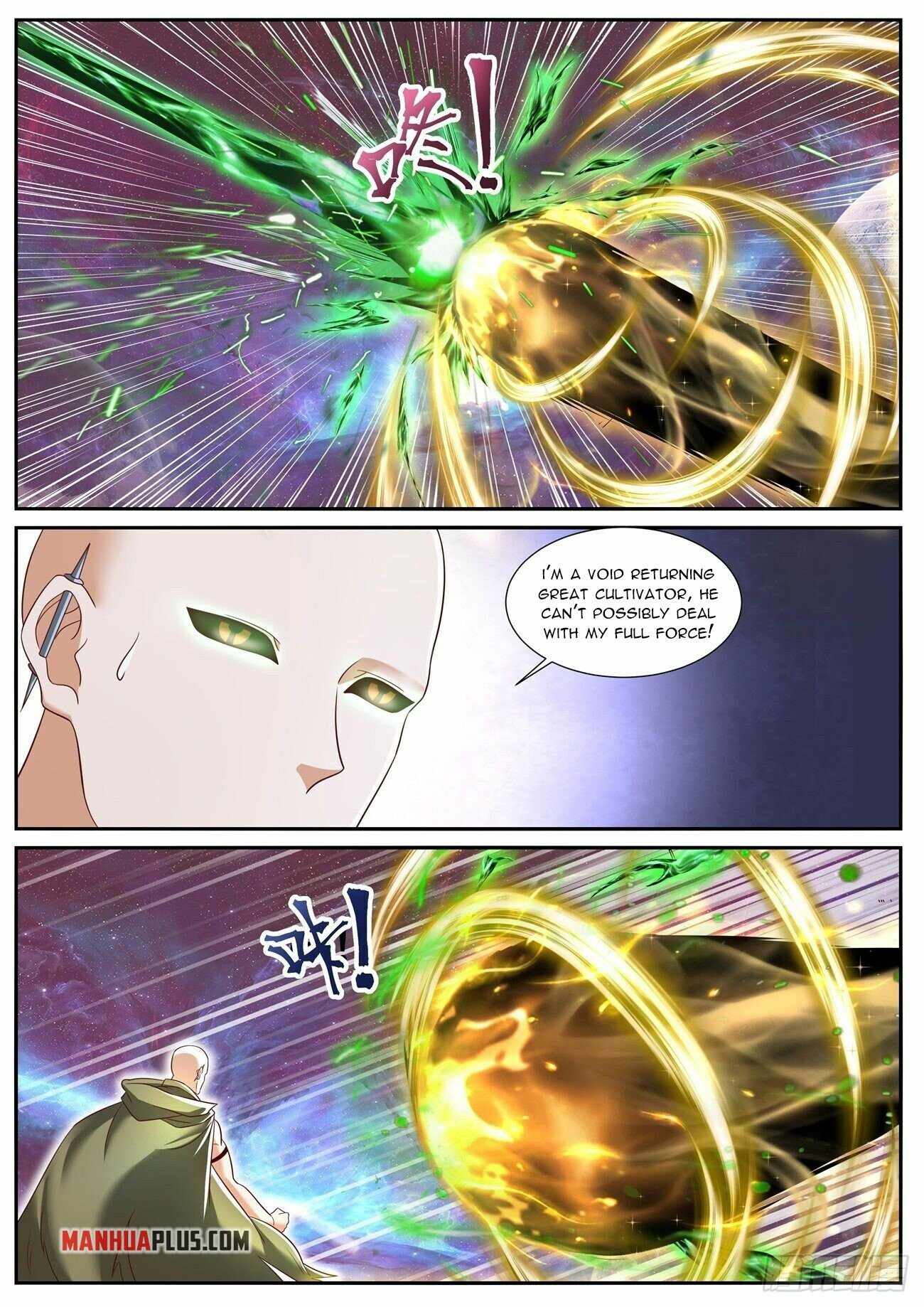 Page 2 of Chapter 709