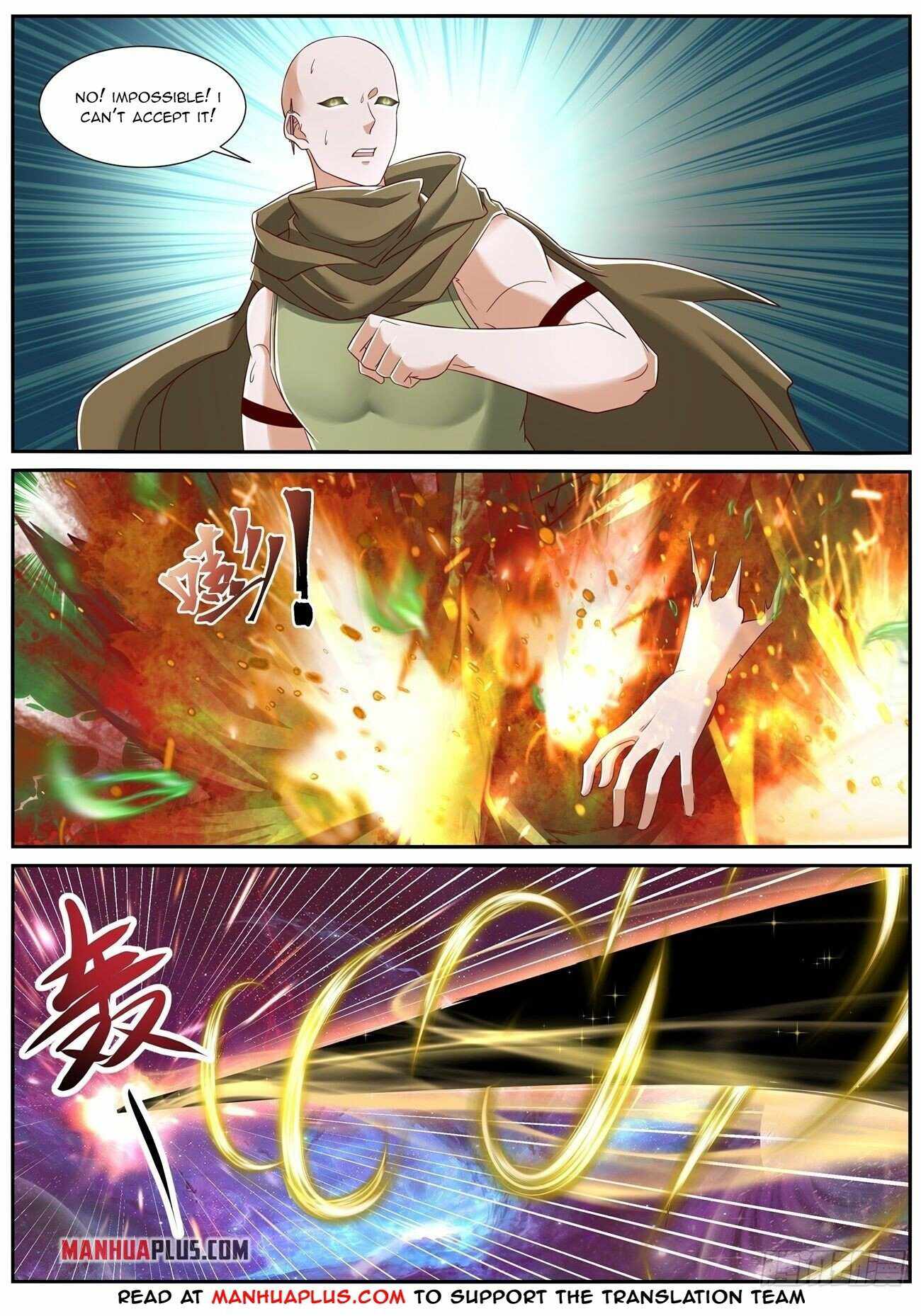 Page 3 of Chapter 709