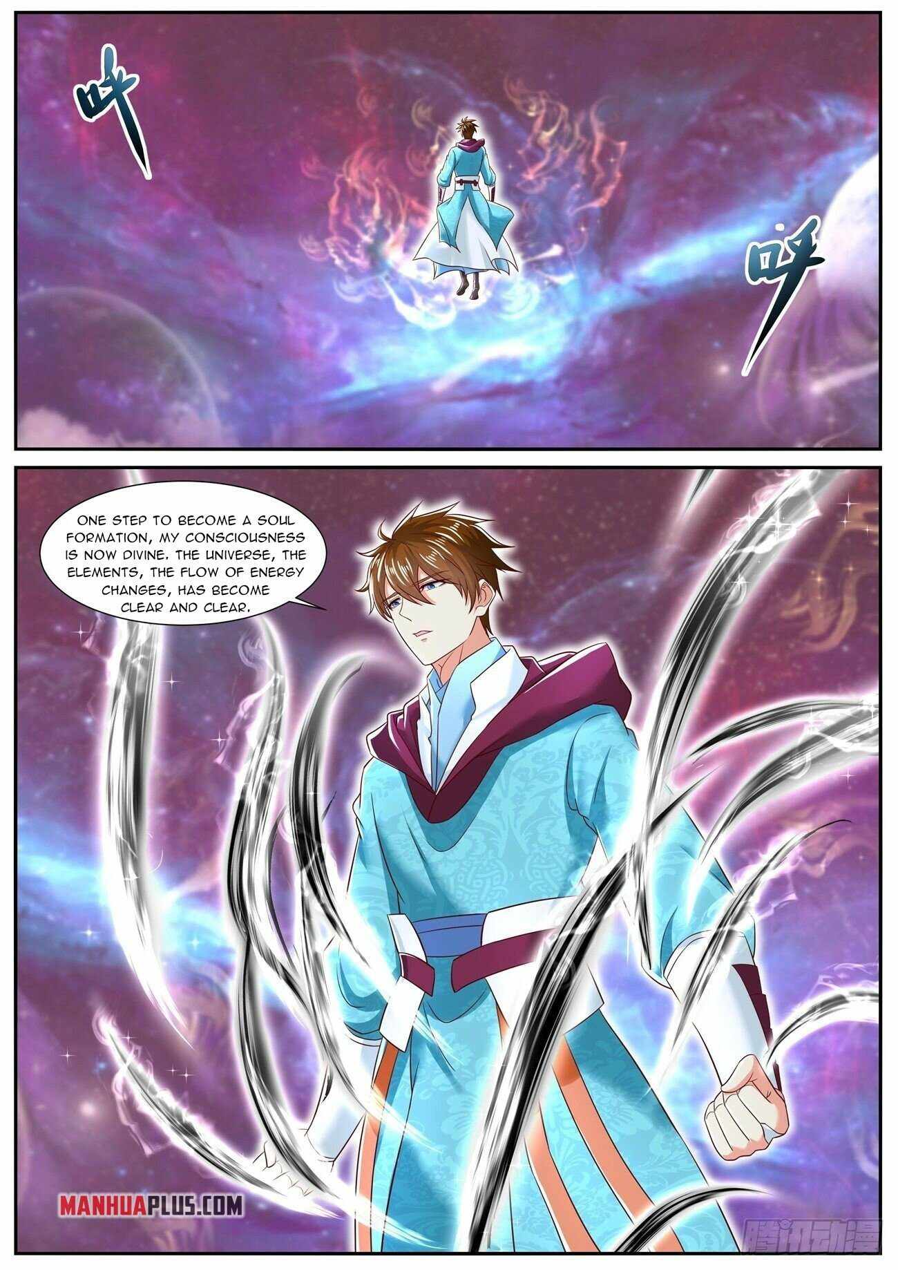 Page 4 of Chapter 709