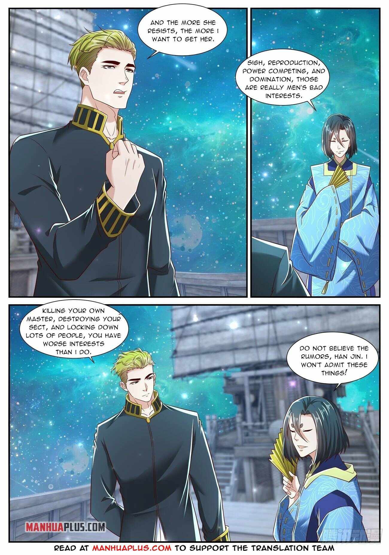 Page 7 of Chapter 710