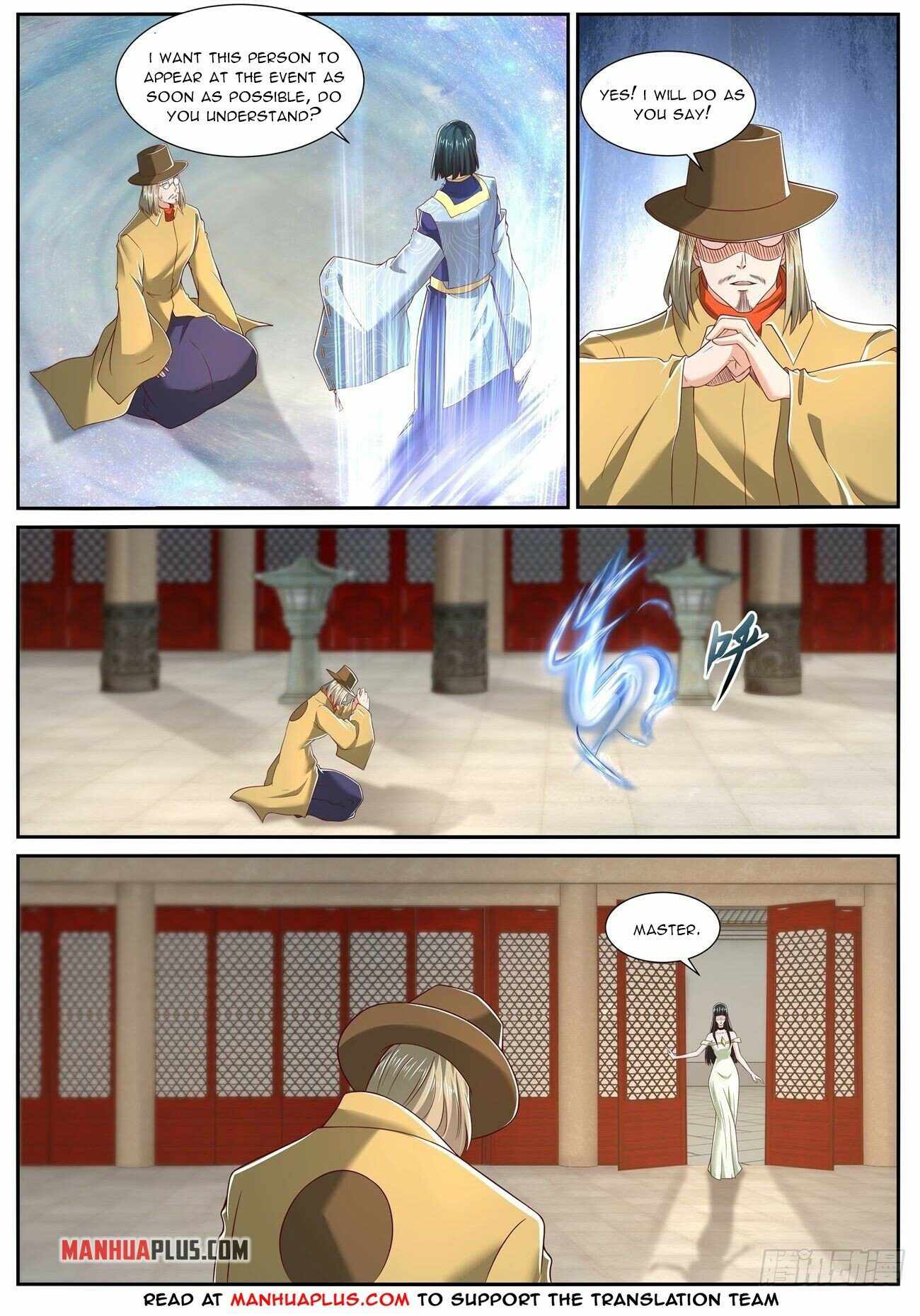 Page 3 of Chapter 711