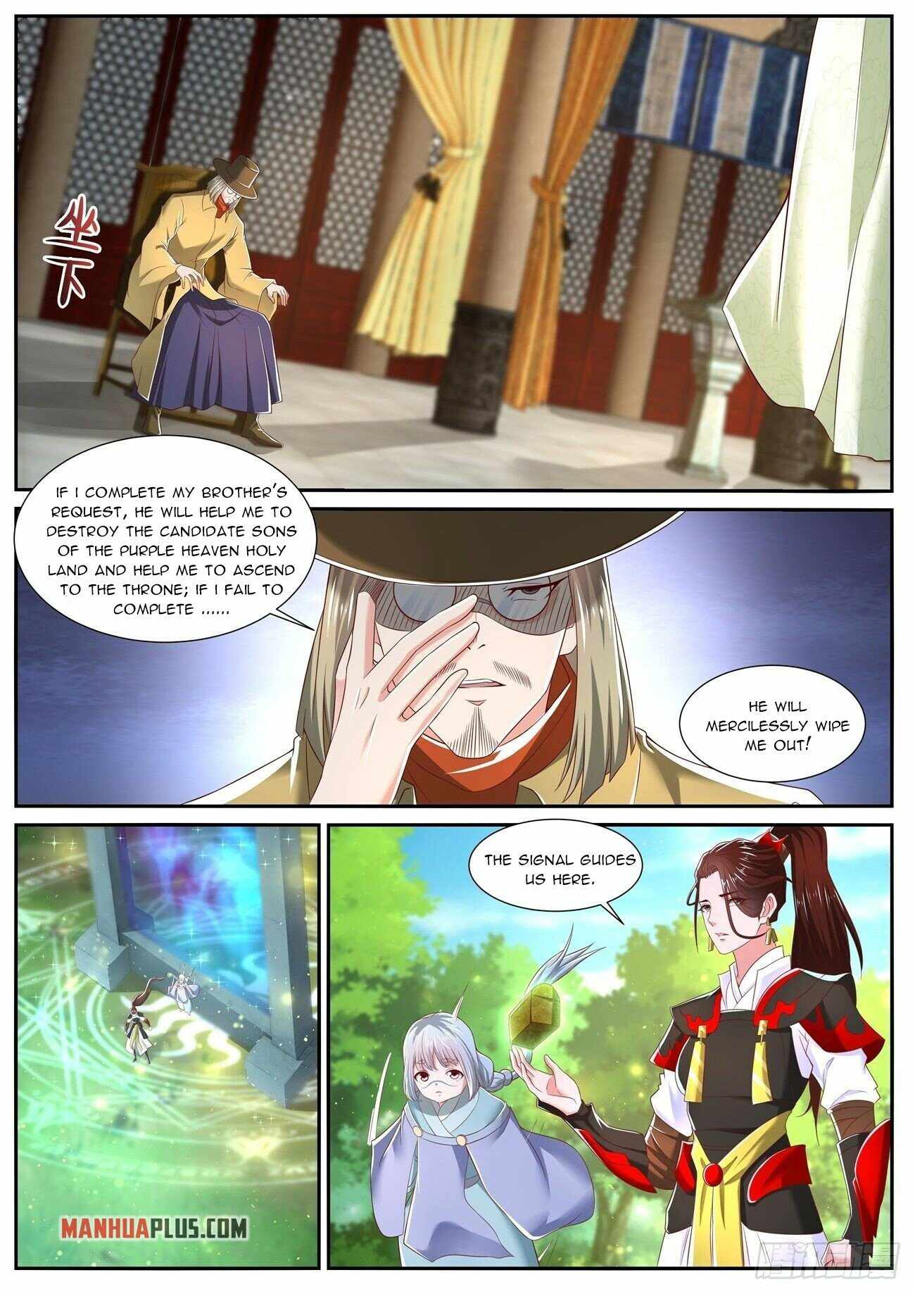 Page 5 of Chapter 711