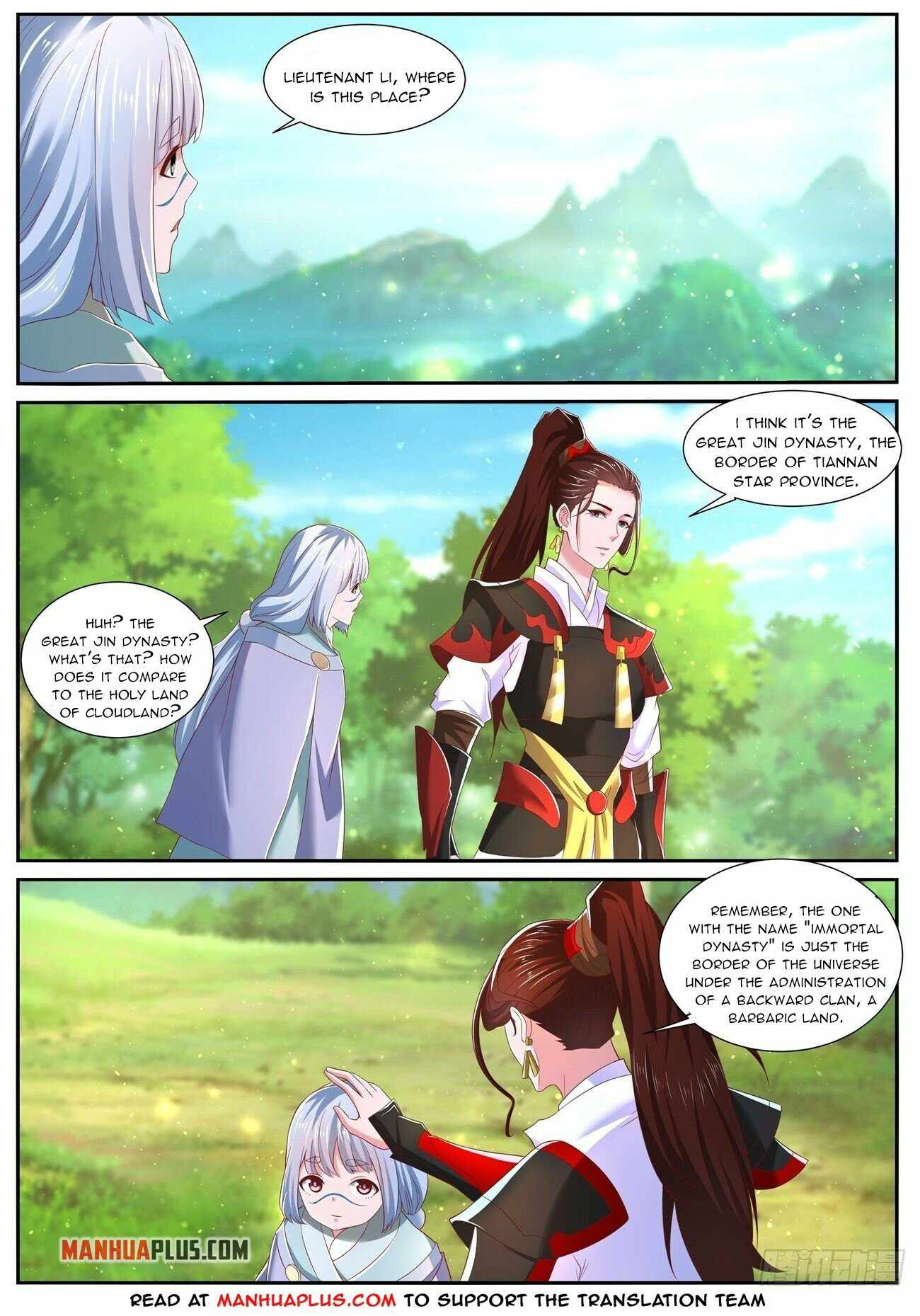 Page 6 of Chapter 711