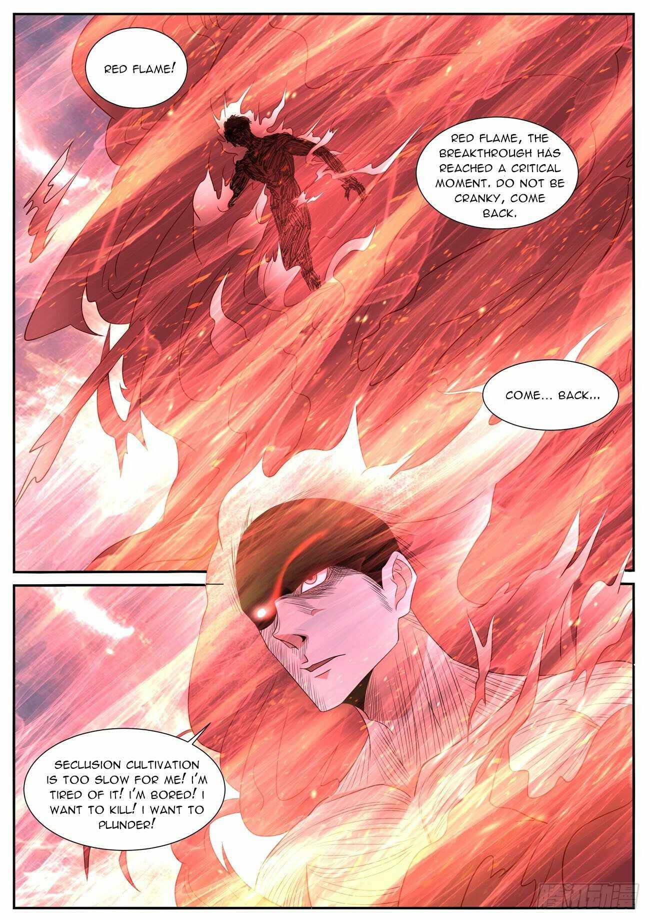 Page 11 of Chapter 711