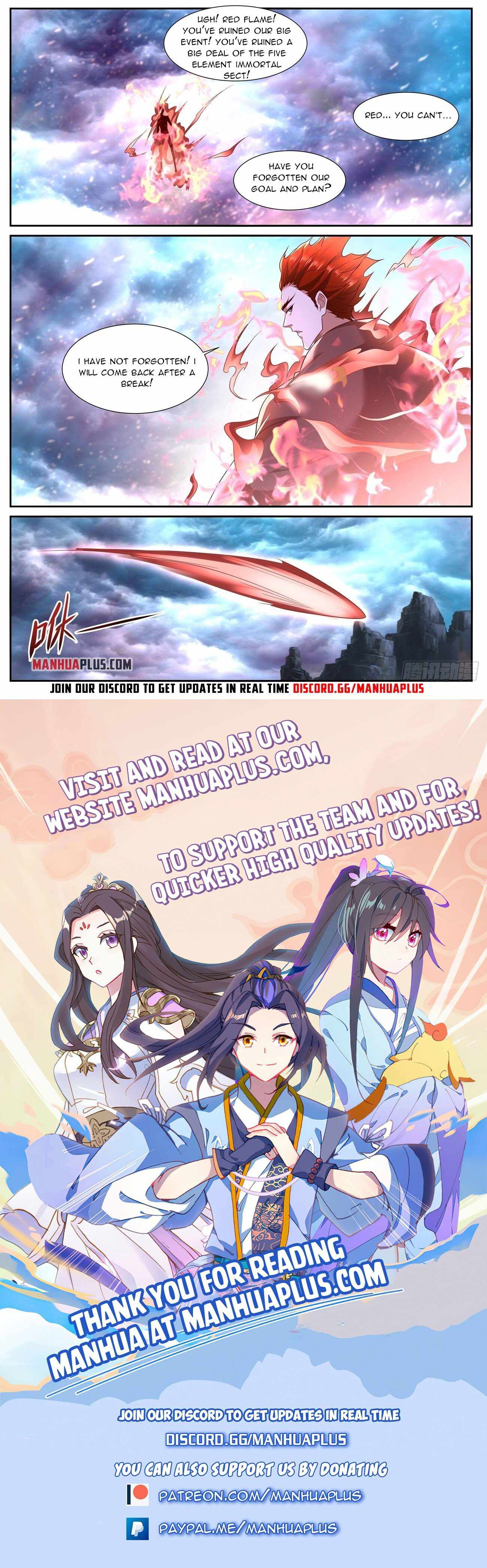 Page 12 of Chapter 711